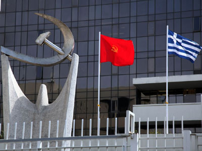 ΚΚΕ: Τρεις μέρες κράτησαν οι λεονταρισμοί της νέας κυβέρνησης για τη Ρωσία ΚΚΕ: Τρεις μέρες κράτησαν οι λεονταρισμοί της νέας κυβέρνησης για τη Ρωσία